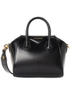 Antigona Small Leather Tote Bag Black - GIVENCHY - BALAAN 2