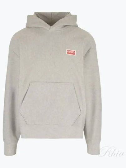 Paris Logo Oversized Hoodie Pearl Grey - KENZO - BALAAN 2