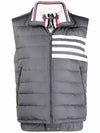 4 Bar Poly Twill Down Vest Grey - THOM BROWNE - BALAAN 2