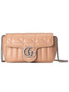 GG Marmont Silver Hardware Super Mini Bag Rose Beige - GUCCI - BALAAN 1