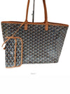 Saint Louis Shopper Shoulder Bag PM - GOYARD - BALAAN 1