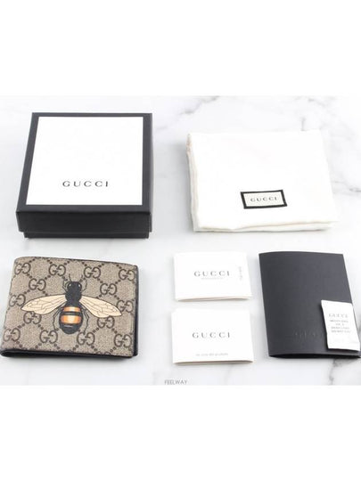 Bee GG Supreme Half Wallet - GUCCI - BALAAN 2