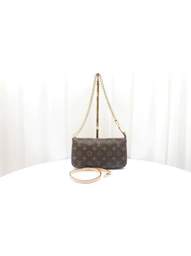 Monogram Pochette Accessua Chain Shoulder Bag M82766 - LOUIS VUITTON - BALAAN 1