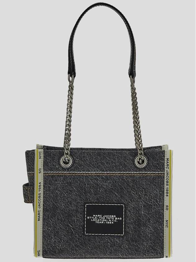 Women s Tote Bag Marc Jacobs The Denim Chain Small - MARC JACOBS - BALAAN 4