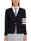 Striped Hector V Neck Cardigan Navy - THOM BROWNE - BALAAN 2