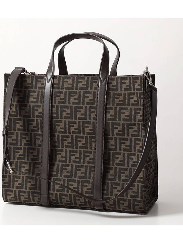 FF Jacquard Fabric Shopper Tote Bag Brown - FENDI - BALAAN 3