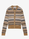 Striped Soft Wool Knit Cardigan Brown - GANNI - BALAAN 2