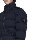 Seamless Tunnel Nylon Down TC Padding Navy - STONE ISLAND - BALAAN 3