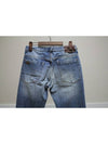 light wash this denim - PAUL SMITH - BALAAN 8