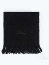 Fringe knit scarf 3741MDK01247773 - MSGM - BALAAN 2