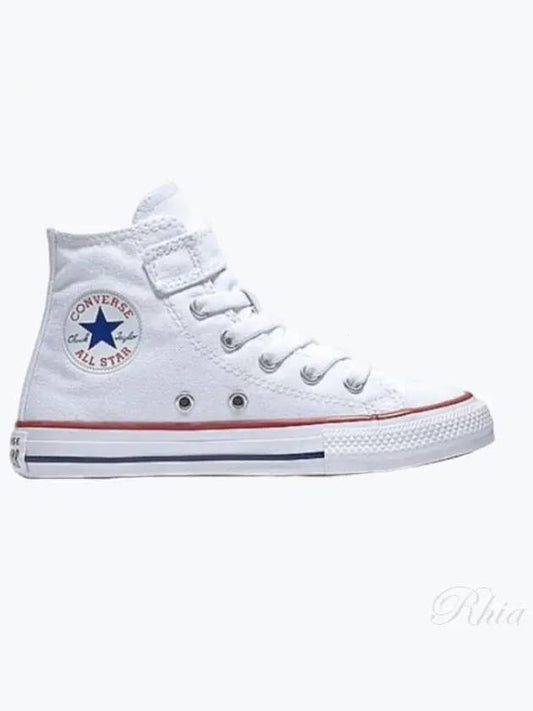 Kids Chuck Taylor All Star White High 372884C Sneakers - CONVERSE - BALAAN 1