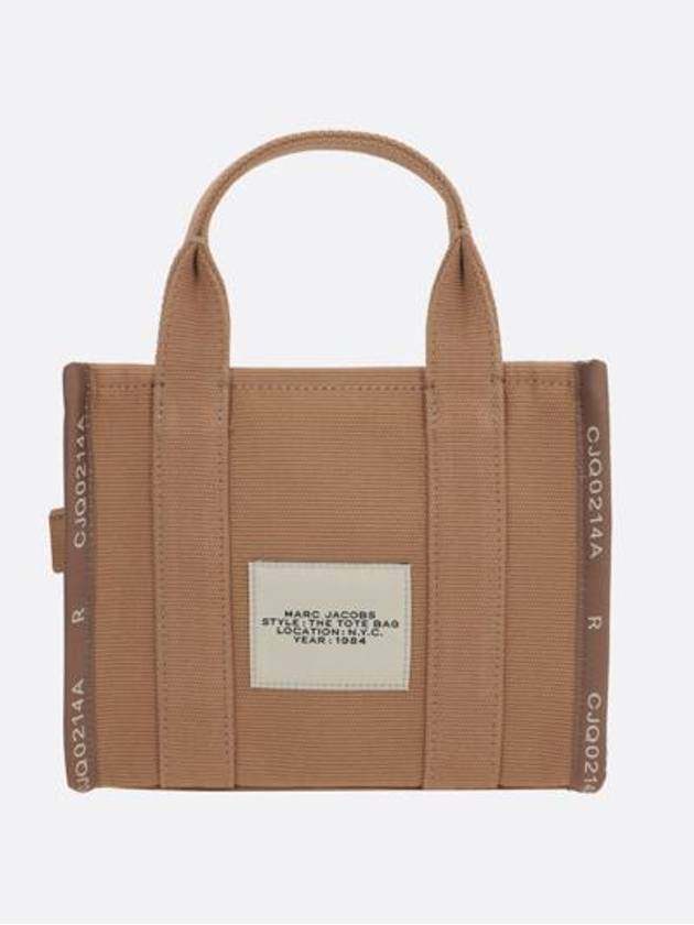 The Jacquard Small Tote Bag Brown - MARC JACOBS - BALAAN 4