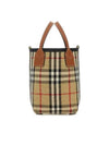 Mini London Tote Bag Archive Beige - BURBERRY - BALAAN 2