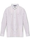 La Chemise Manches Longues Striped Cotton Long Sleeve Shirt Beige - JACQUEMUS - BALAAN 2