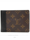 men s wallet - LOUIS VUITTON - BALAAN 8