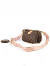 women cross bag - LOUIS VUITTON - BALAAN 2