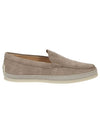 Men's Suede Slip-ons Loafers Beige - TOD'S - BALAAN 1