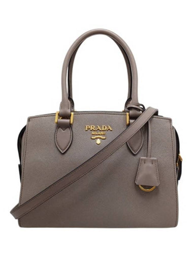 1BA164 Gray Saffiano Two Way Tote Bag Strap - PRADA - BALAAN 1