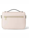 Oxford Lock Me Leather Shoulder Bag Beige - LOUIS VUITTON - BALAAN 6