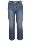 Women's Sailor Crop Straight Jeans Blue - A.P.C. - BALAAN 1