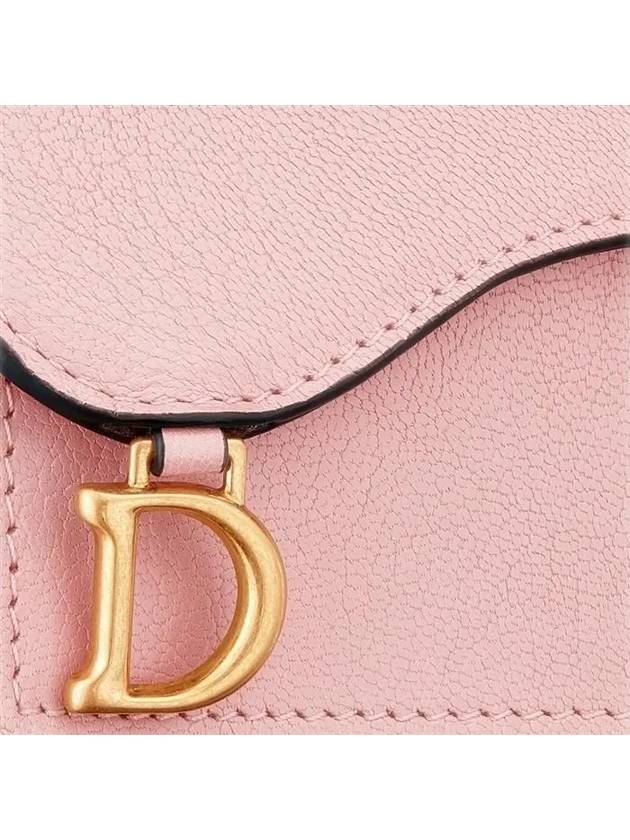 Saddle Bloom Goatskin Flap Card Wallet Antique Pink - DIOR - BALAAN 7