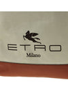 Crown Me Collection Tote Bag Beige - ETRO - BALAAN 8