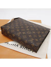 women clutch bag - LOUIS VUITTON - BALAAN 6