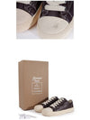 Fast Sole 6 Synthetic Low Top Sneakers Brown - MAISON MIHARA YASUHIRO - BALAAN 6