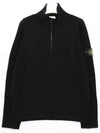 Wappen Patch Lambswool Half-Zip Knit Top Black - STONE ISLAND - BALAAN 4