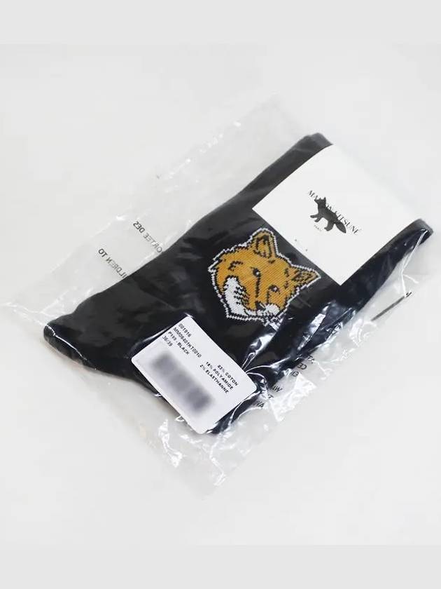 Fox Head Socks Black - MAISON KITSUNE - BALAAN 7