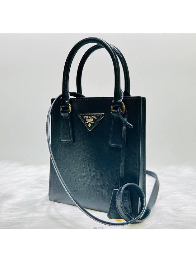 women cross bag - PRADA - BALAAN 6