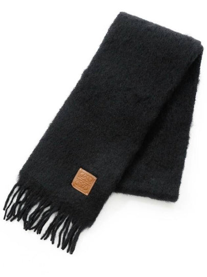 Anagram Fringe Mohair Scarf Black - LOEWE - BALAAN 2