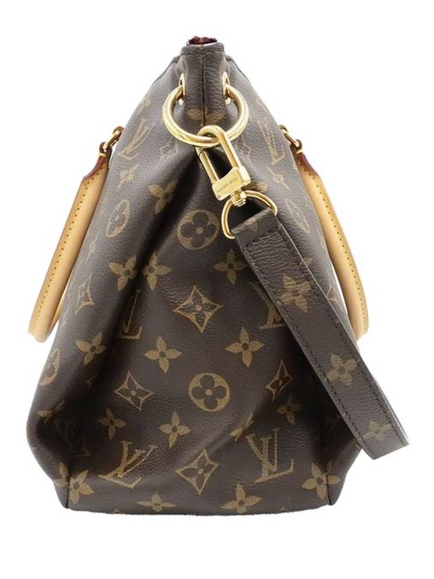 Women s Shoulder Bag Louis Vuitton M40906 Monogram Canvas Aurore Palace MM 2WAY - LOUIS VUITTON - BALAAN 5