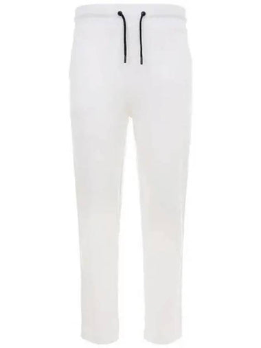 Training white pants 271331 - KITON - BALAAN 1