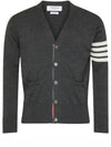 Men's Sustainable Classic Diagonal Wool Cardigan Dark Grey - THOM BROWNE - BALAAN 2