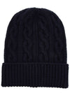 Logo Patch Cable Knit Beanie Midnight Blue - KENZO - BALAAN 3