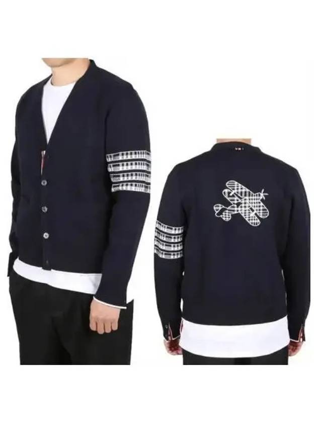 Plain jacquard cardigan 270270 - THOM BROWNE - BALAAN 1