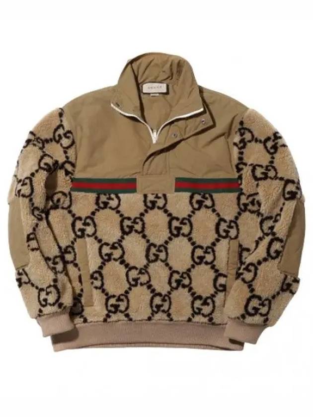 Jacquard half zip up jacket - GUCCI - BALAAN 1