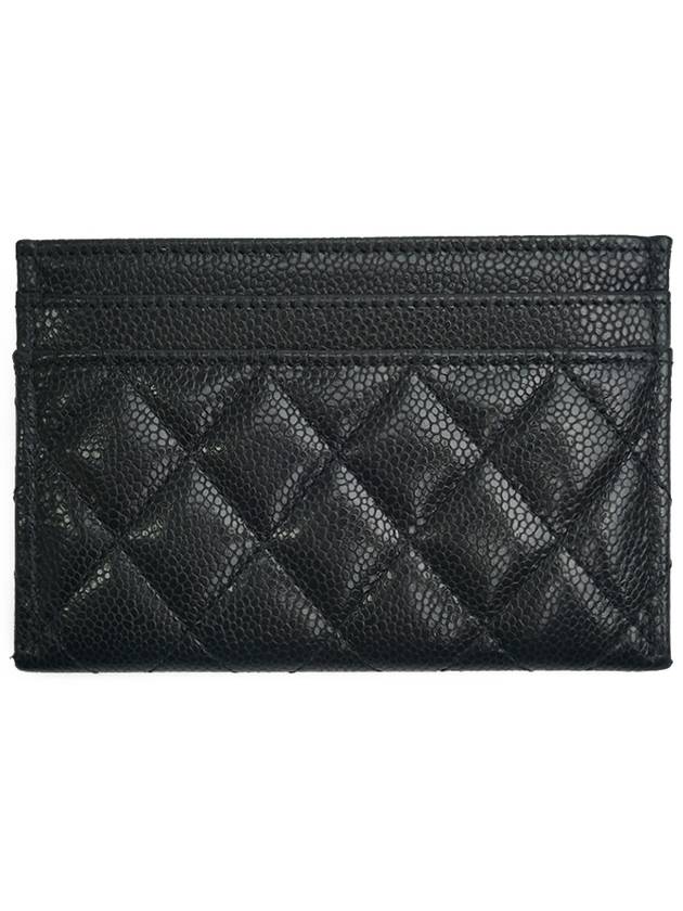 Boy Shining Silver Logo Caviar Card Wallet Black - CHANEL - BALAAN 4