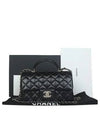 AS2431 2 WAY bag - CHANEL - BALAAN 1