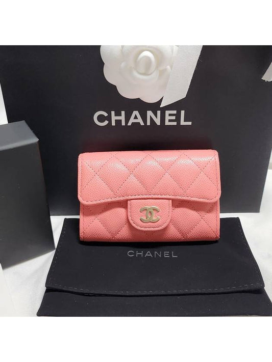 Classic Snap Card Wallet Pink Gold AP0214 B10583 NZG80 - CHANEL - BALAAN 1