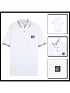 Stretch Cotton Pique Short Sleeve Polo Shirt White - STONE ISLAND - BALAAN 2