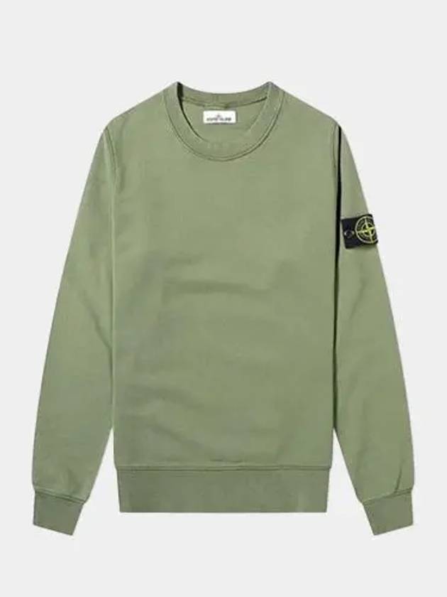 Garment Dyed Cotton Crewneck Sweatshirt Khaki - STONE ISLAND - BALAAN 2