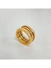 women rings - BVLGARI - BALAAN 2