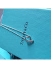 Paloma Picasso Loving Heart Necklace Silver - TIFFANY & CO. - BALAAN.