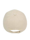 Tyron Logo Cotton Ball Cap Ecru - ISABEL MARANT - BALAAN 6