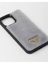 Triangle Logo Shearling Iphone 13 Pro Max Phone Case Grey - PRADA - BALAAN 3