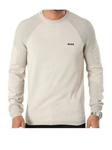 Perform X Crewneck Cotton Blend Sweatshirt Light Beige - HUGO BOSS - BALAAN 1