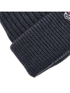 Beretto Logo Wool Beanie Gray - MONCLER - BALAAN 9