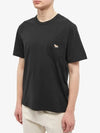 Baby Fox Patch Pocket Short Sleeve T-Shirt Black - MAISON KITSUNE - BALAAN 3